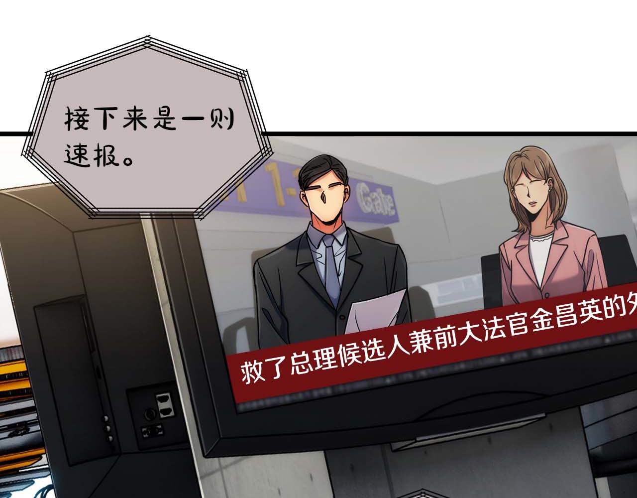第 94 页