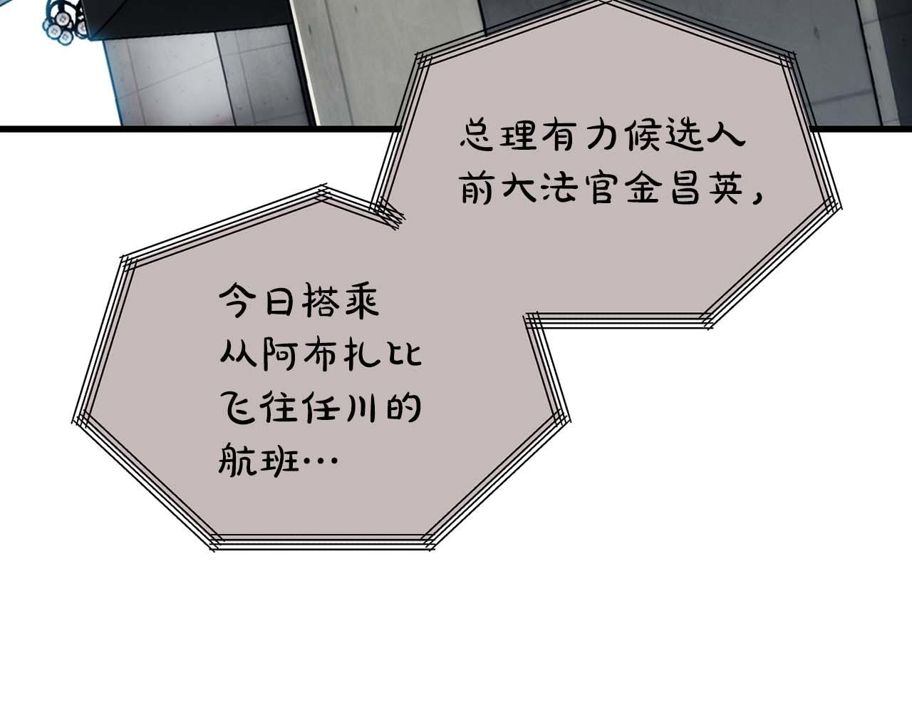 第 95 页