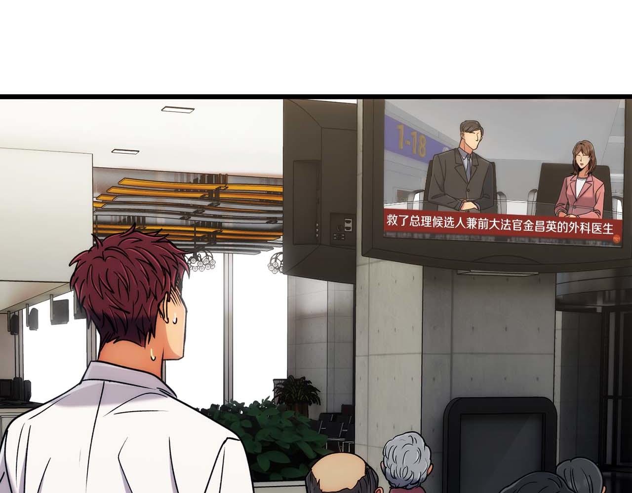 第 96 页