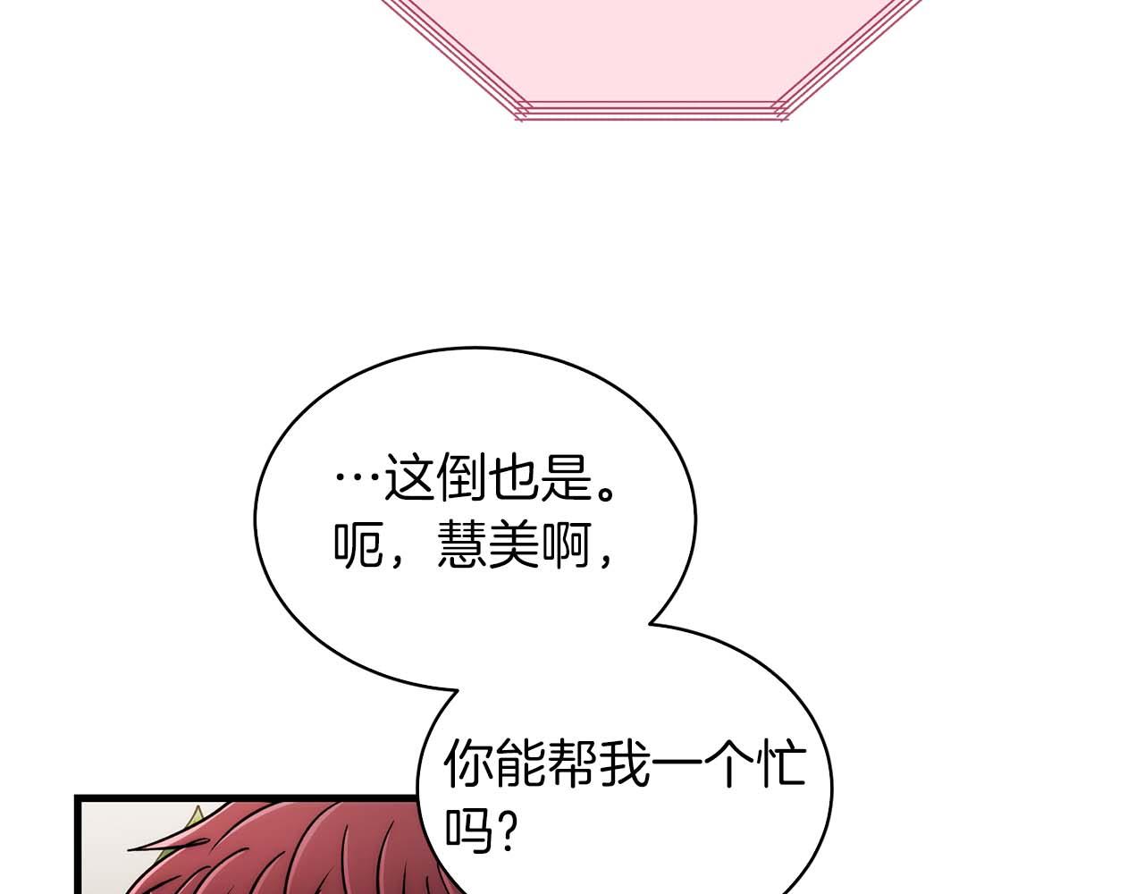 第 101 页
