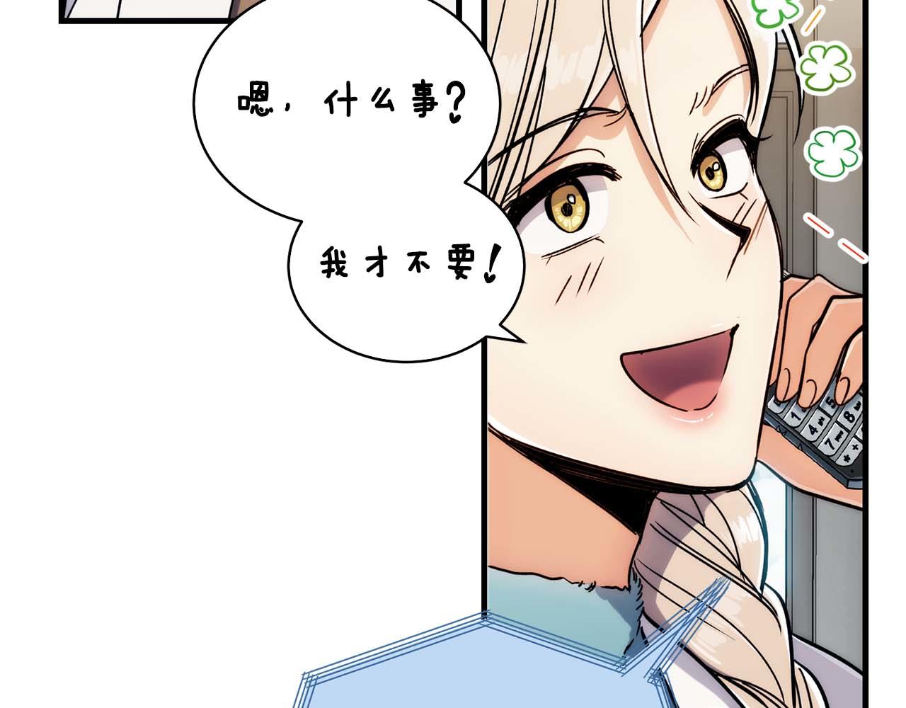 第 103 页