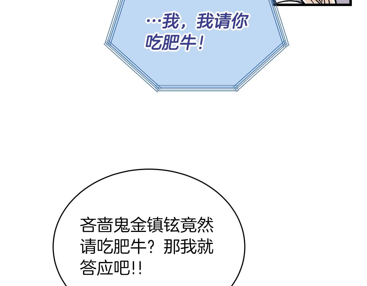 第 104 页