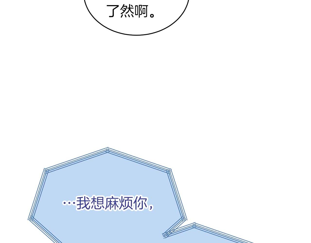 第 106 页