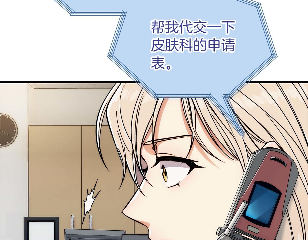 第 107 页