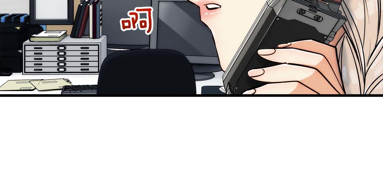 第 108 页