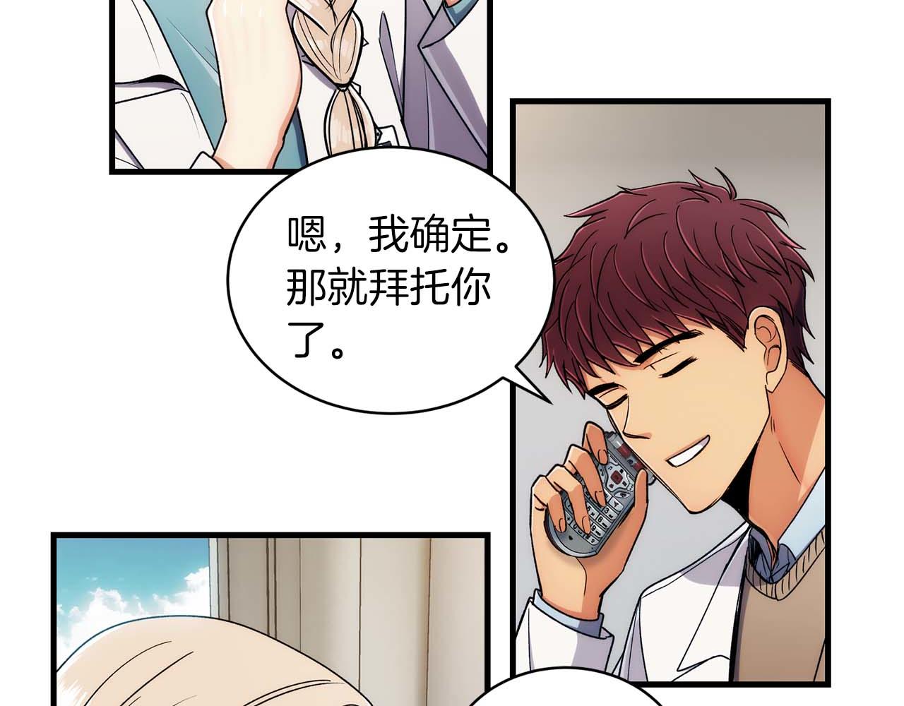 第 110 页