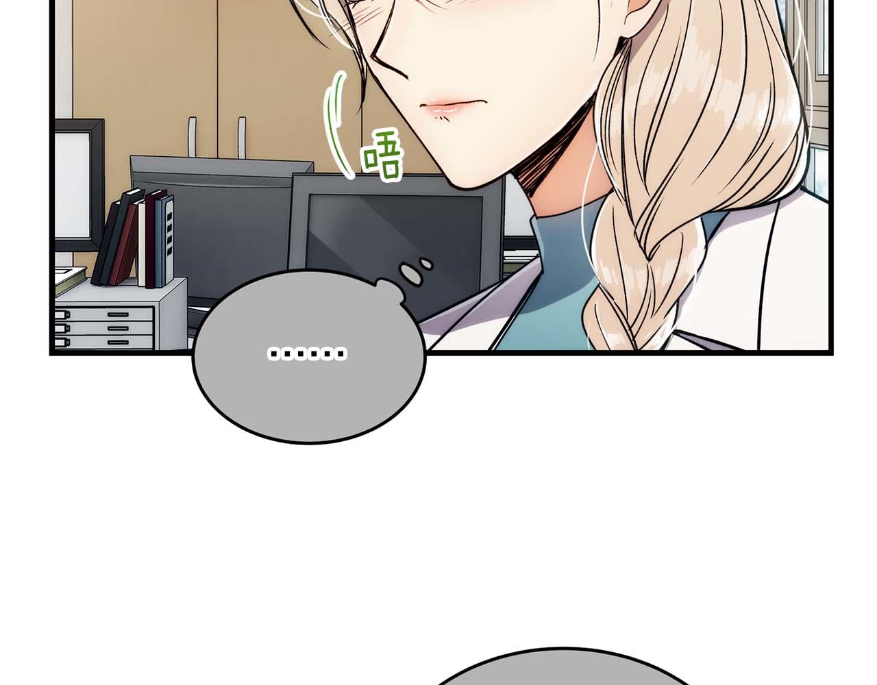 第 115 页