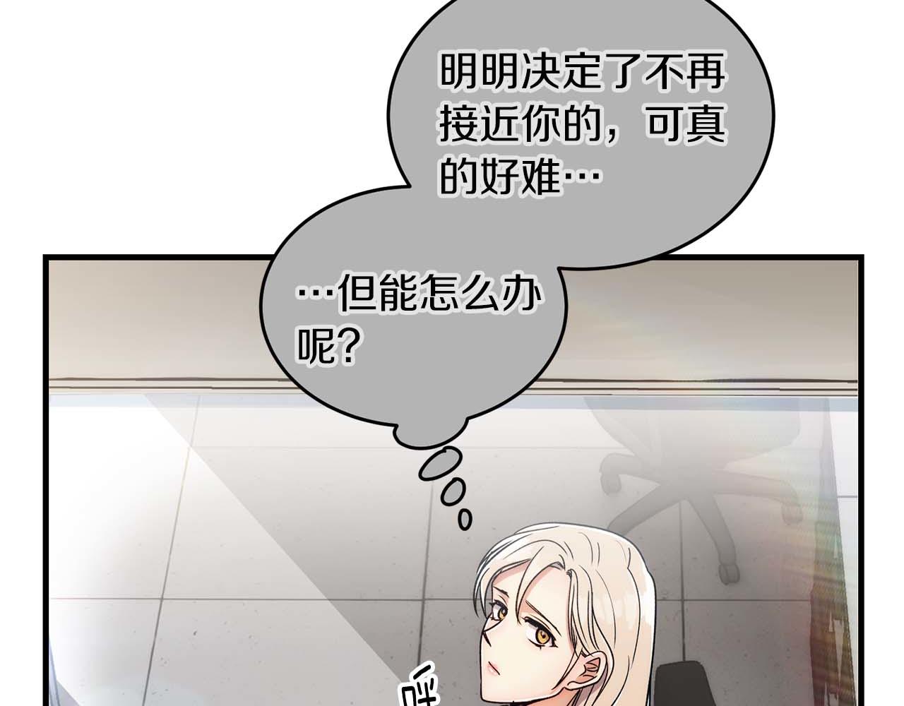 第 116 页