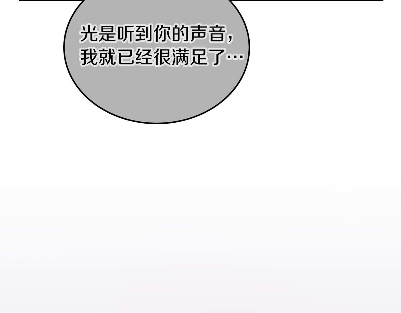 第 118 页