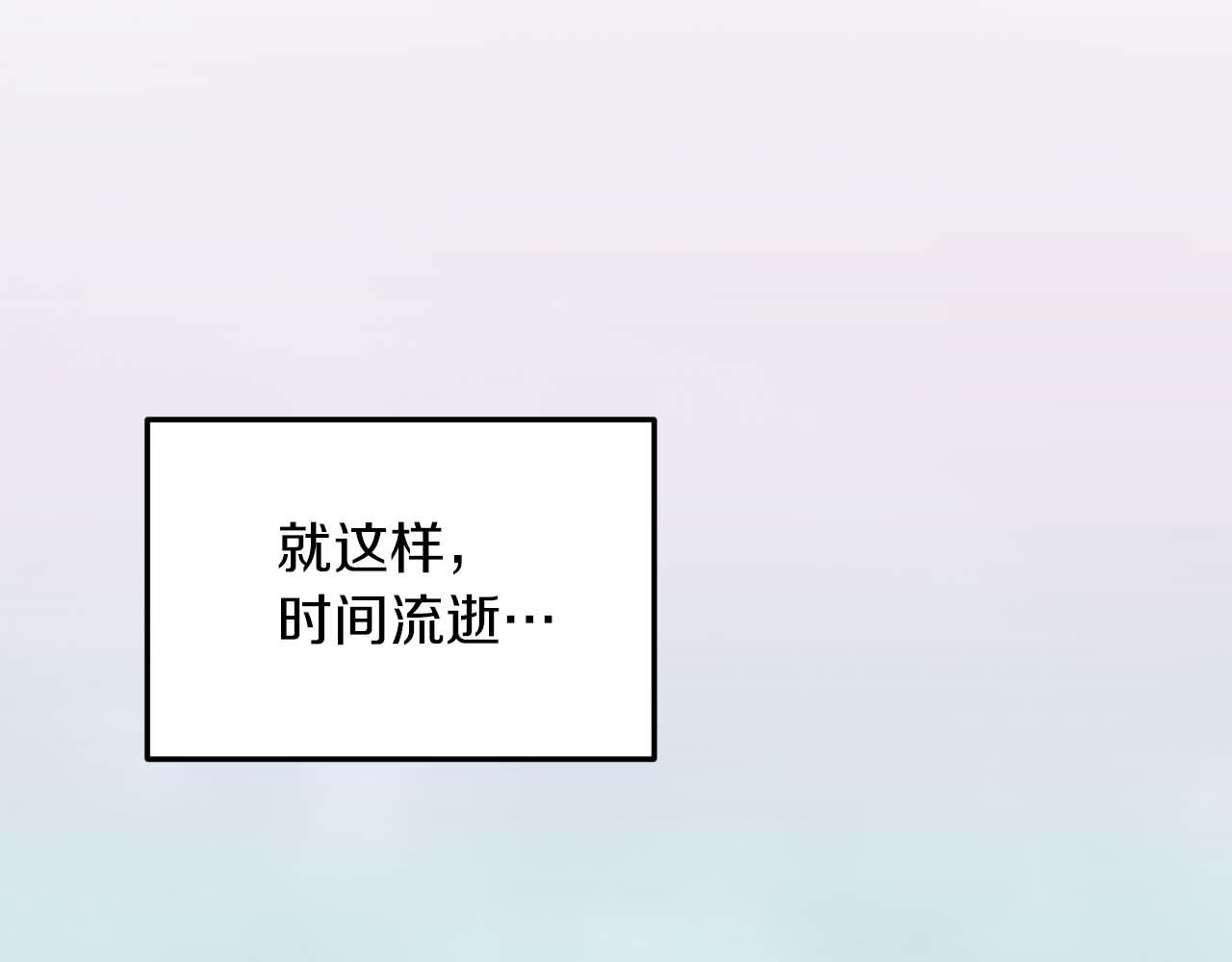 第 119 页