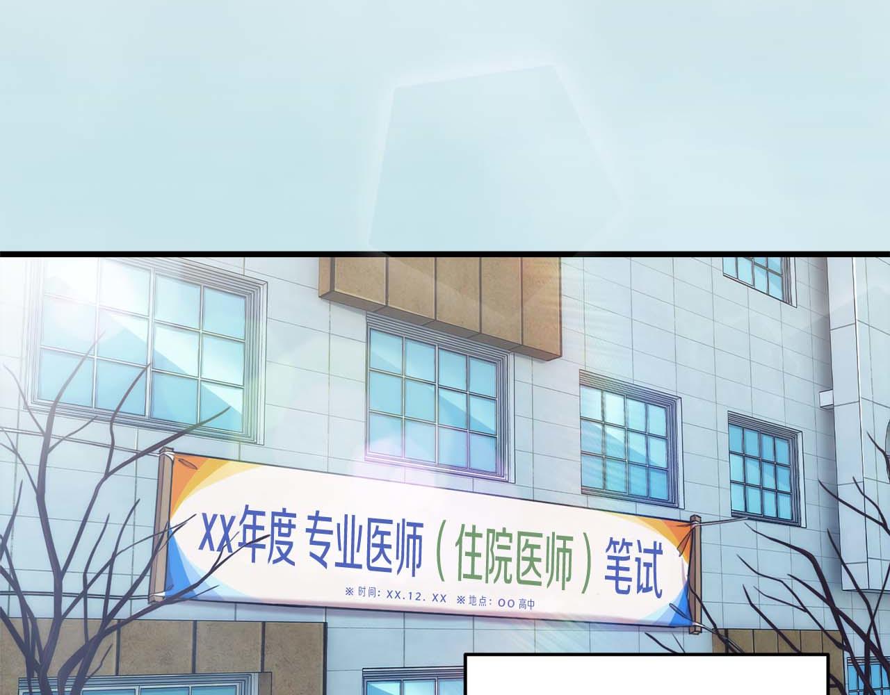 第 120 页