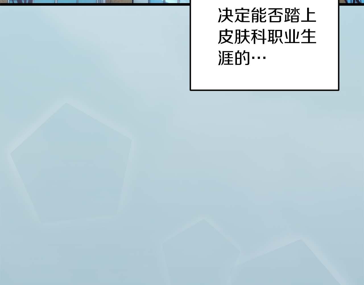 第 121 页