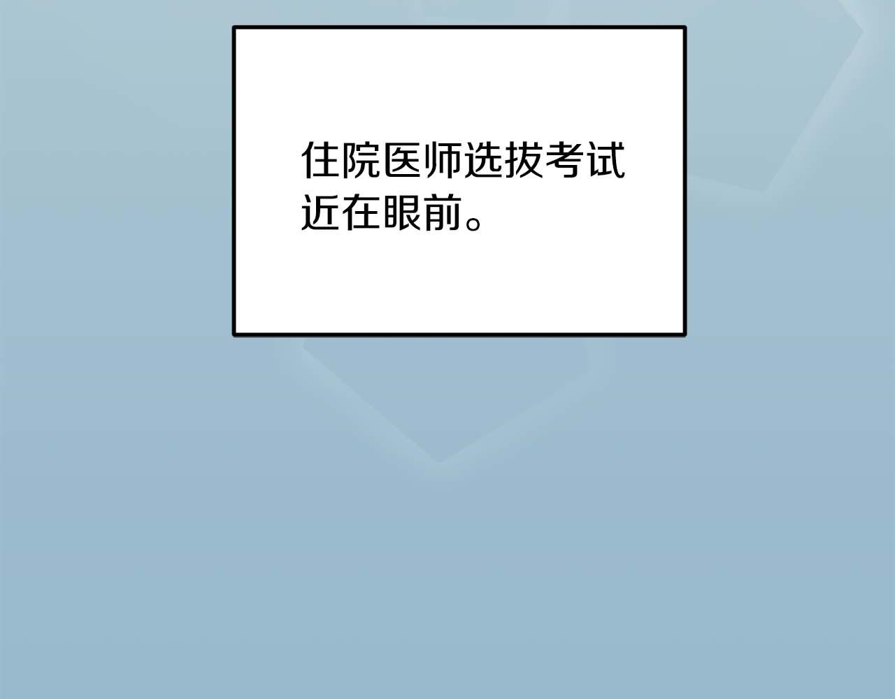 第 122 页