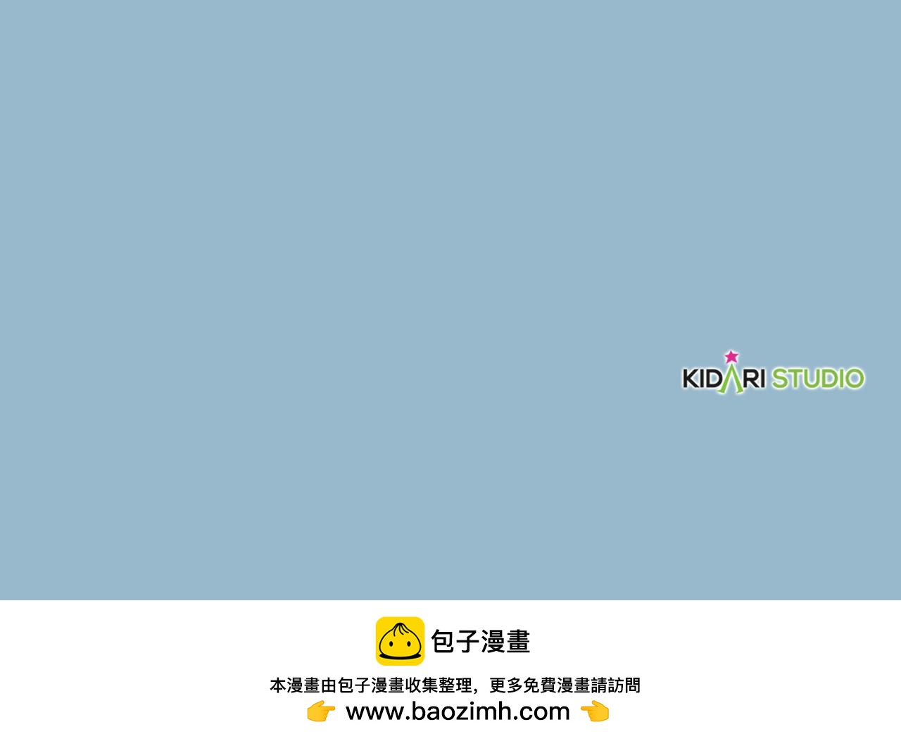 第 124 页