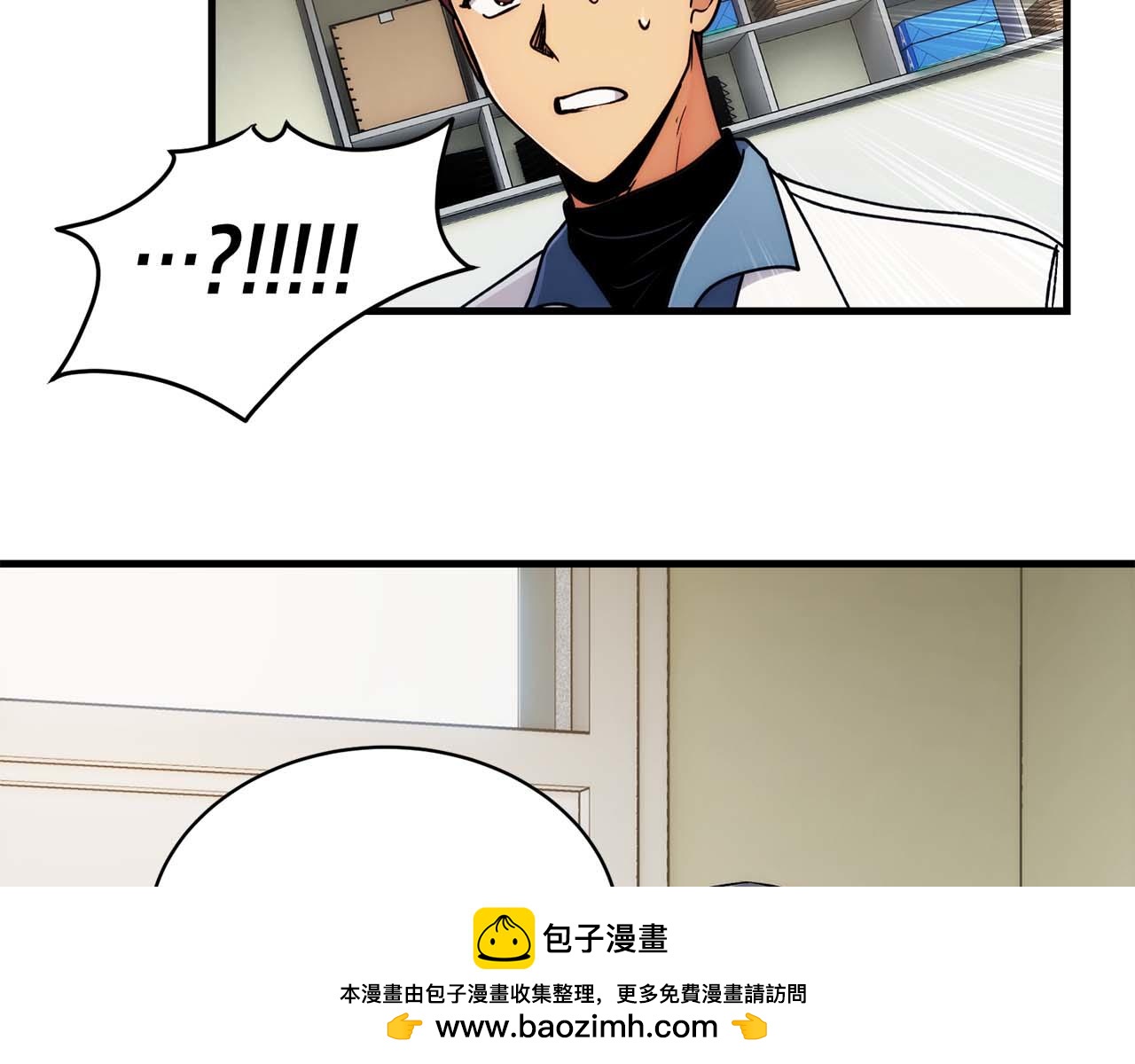 第 50 页