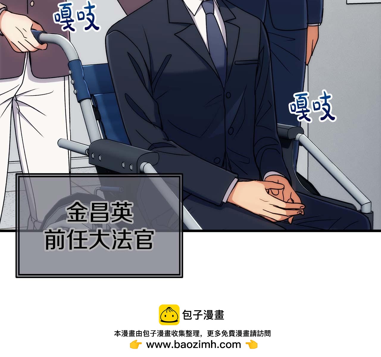 第 52 页