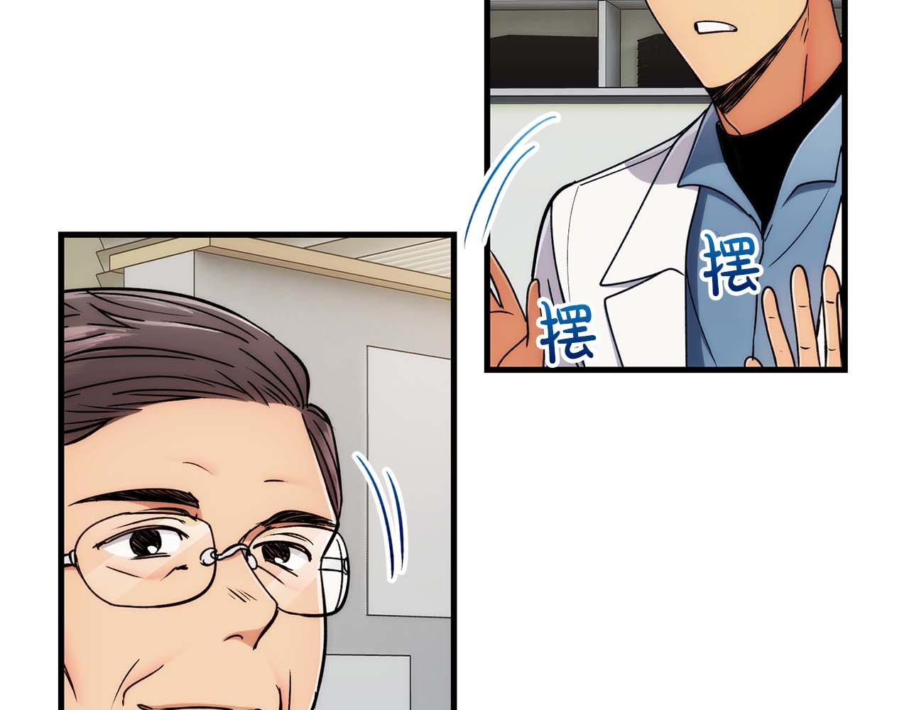 第 63 页