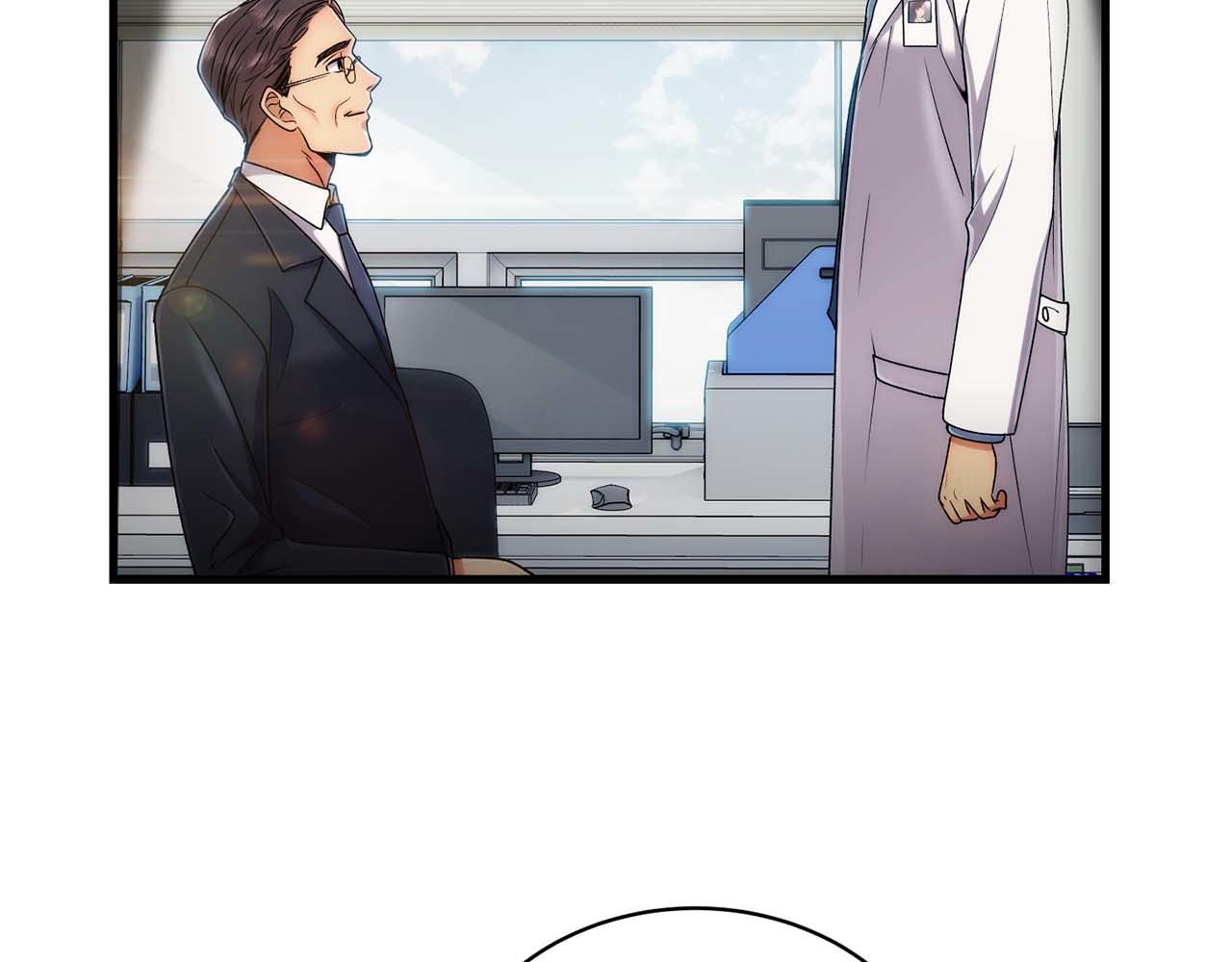 第 68 页
