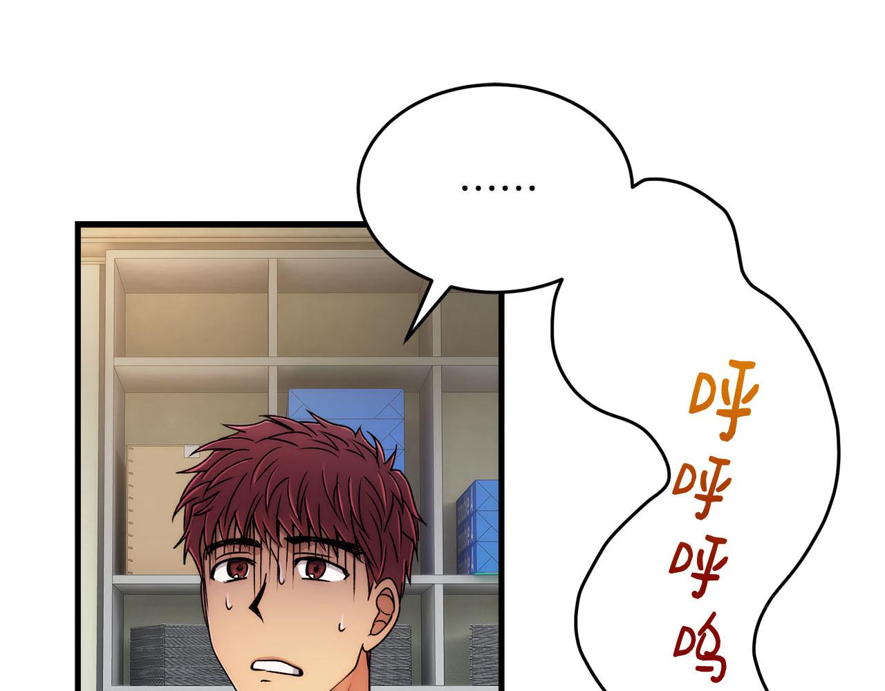 第 78 页