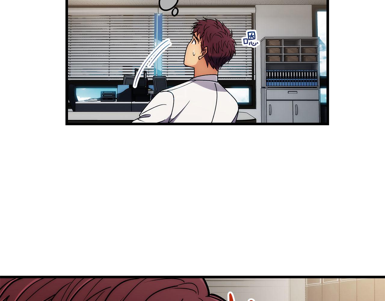 第 88 页