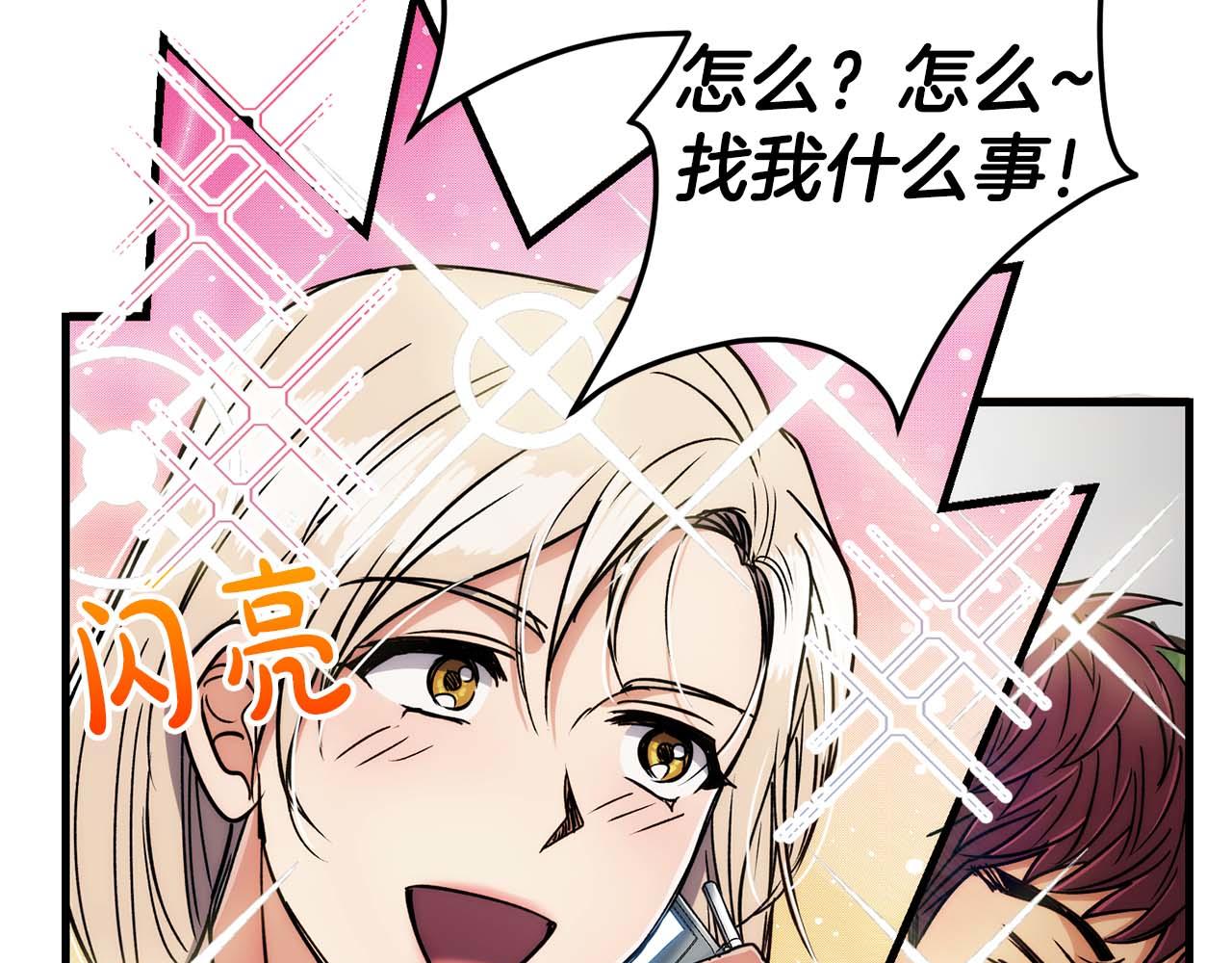 第 96 页