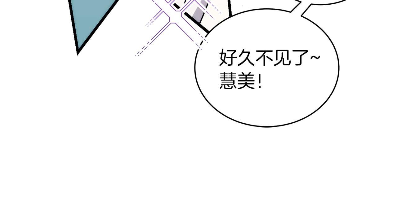 第 98 页