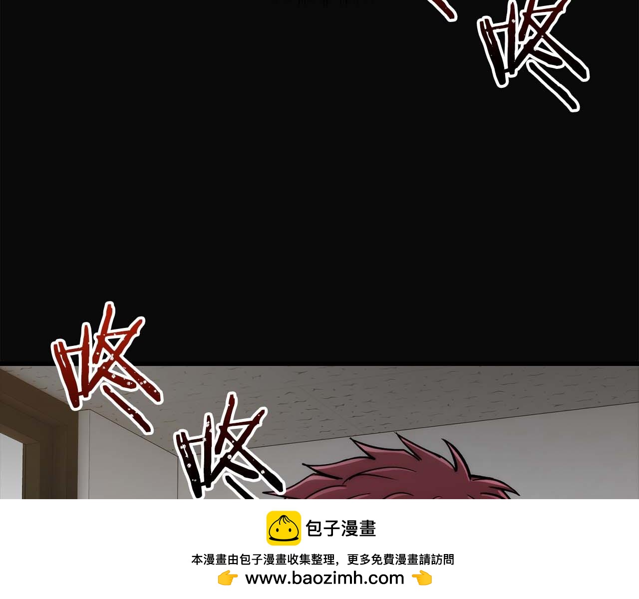 第 101 页