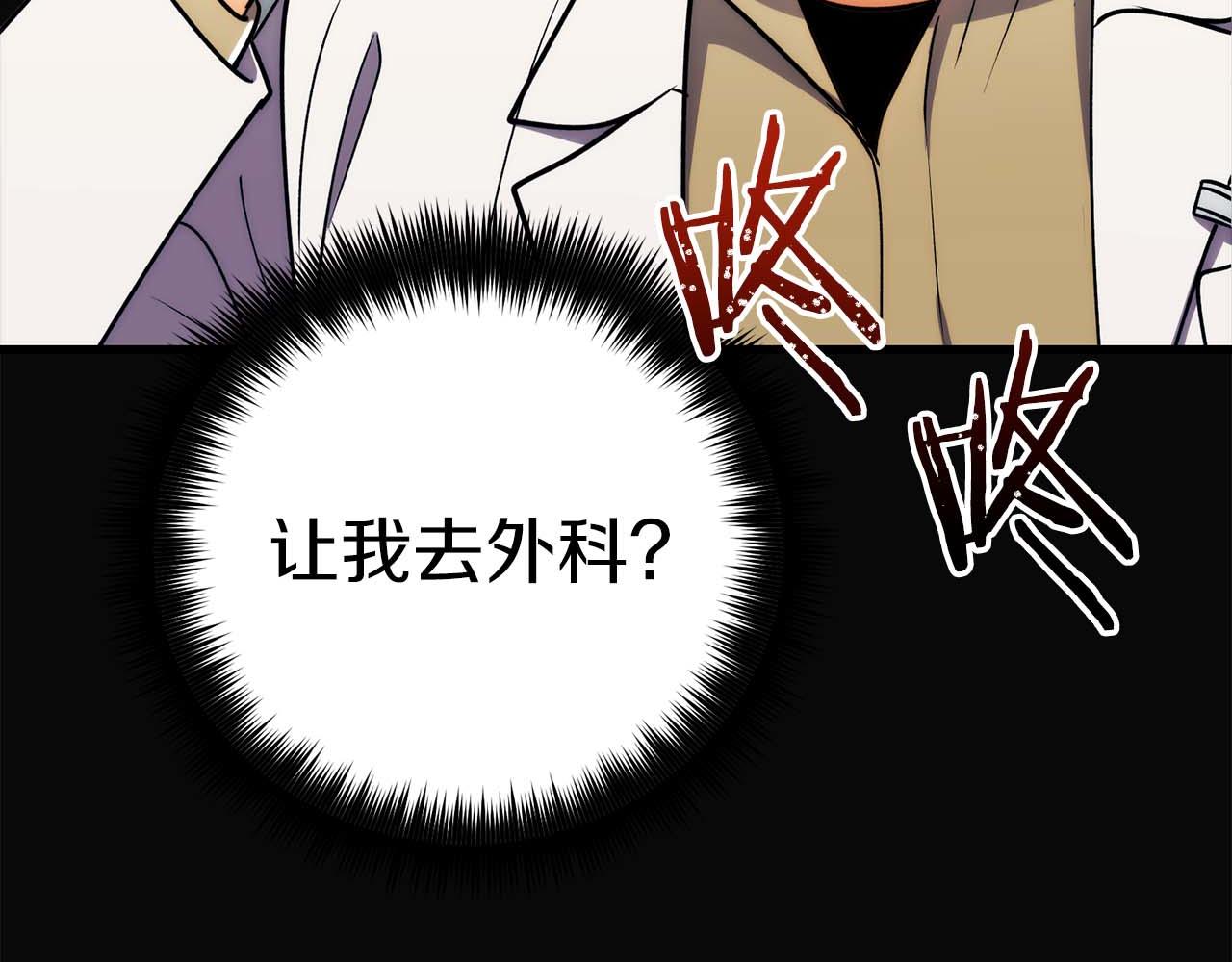 第 103 页