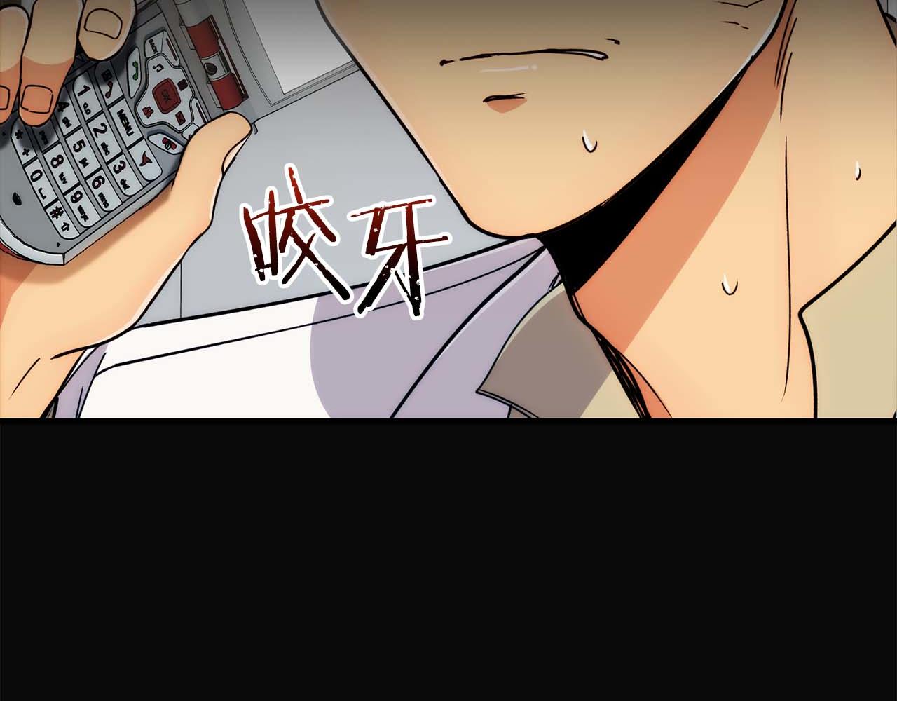第 105 页