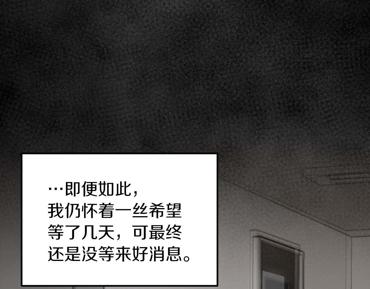 第 109 页