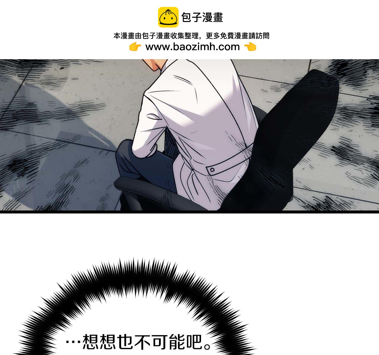 第 116 页