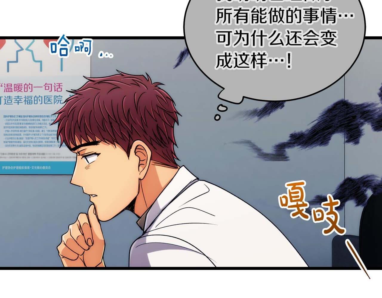 第 118 页