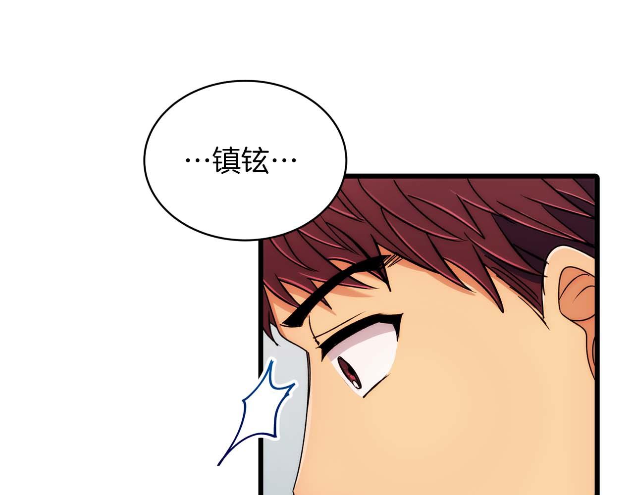 第 119 页
