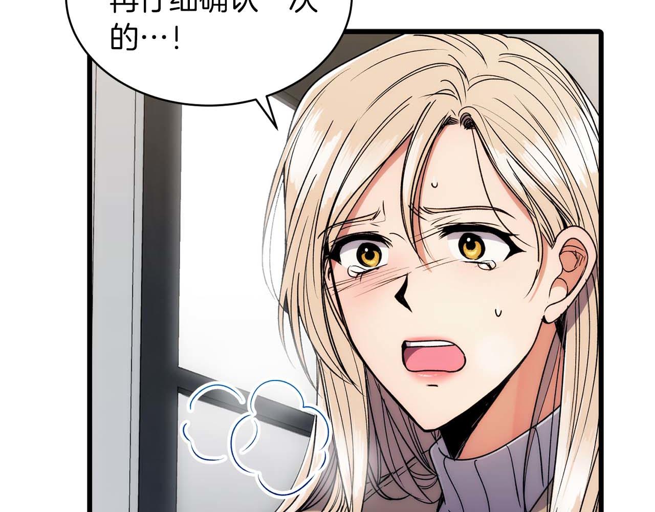 第 124 页