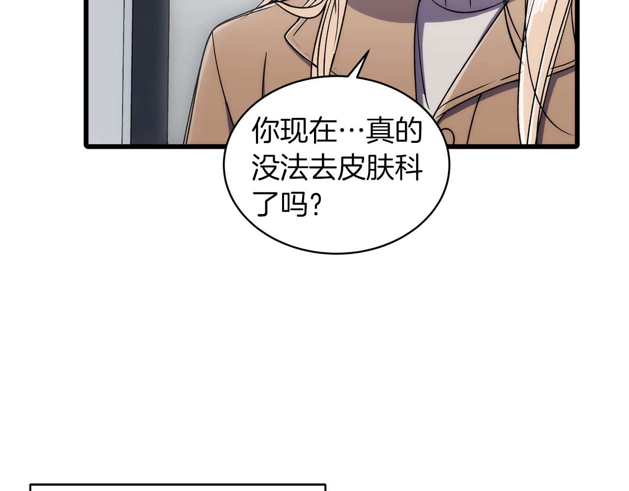 第 125 页