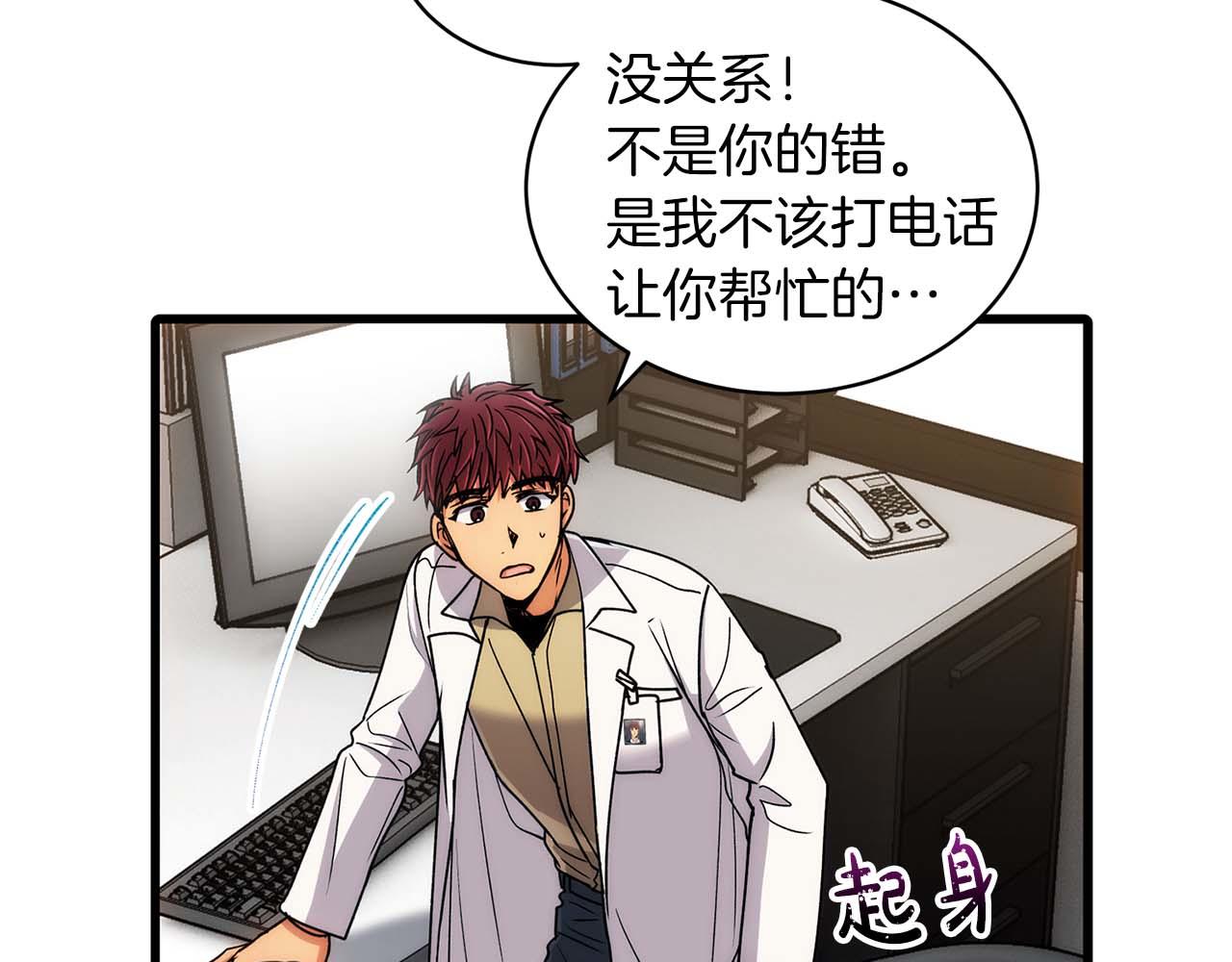 第 127 页