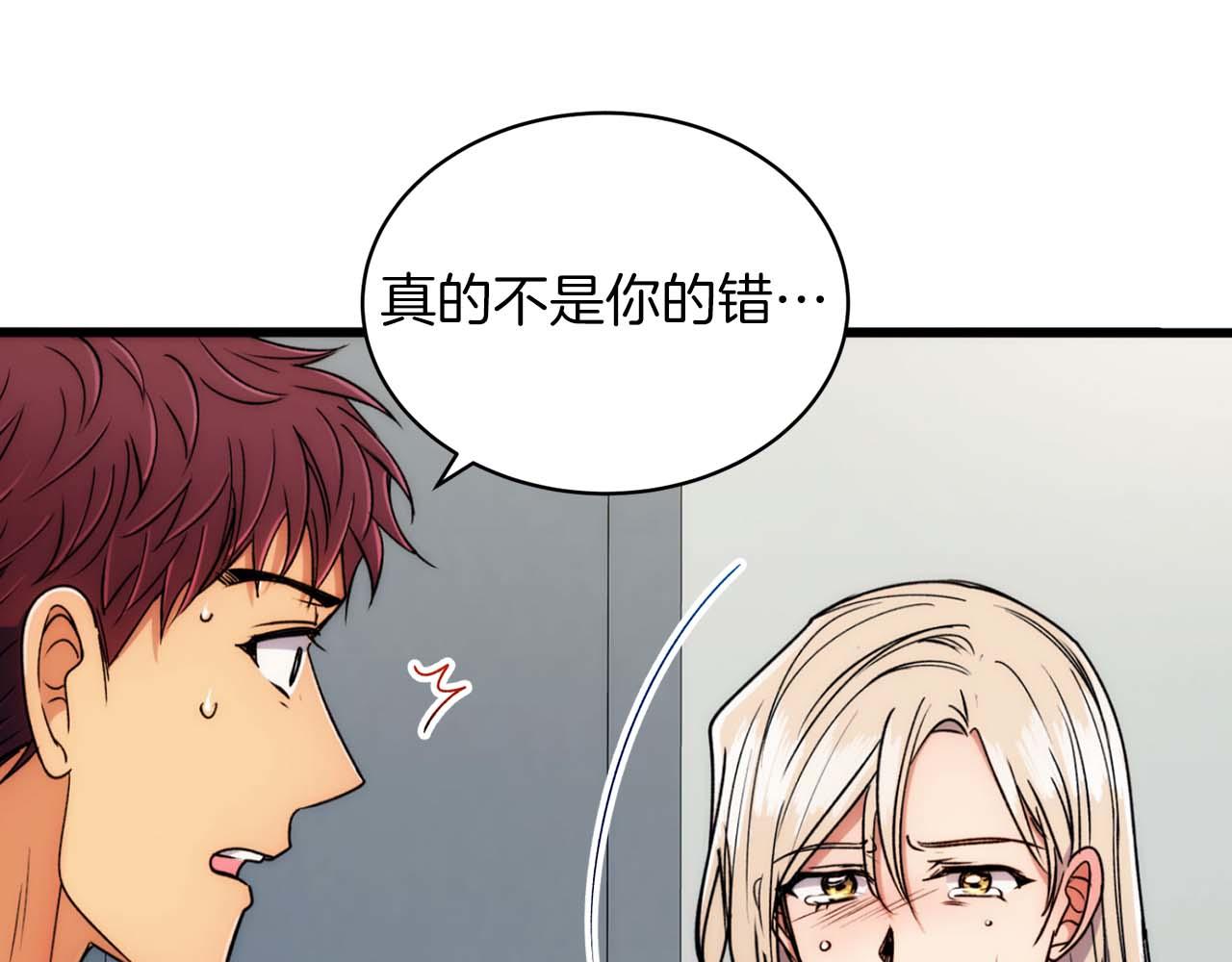 第 130 页