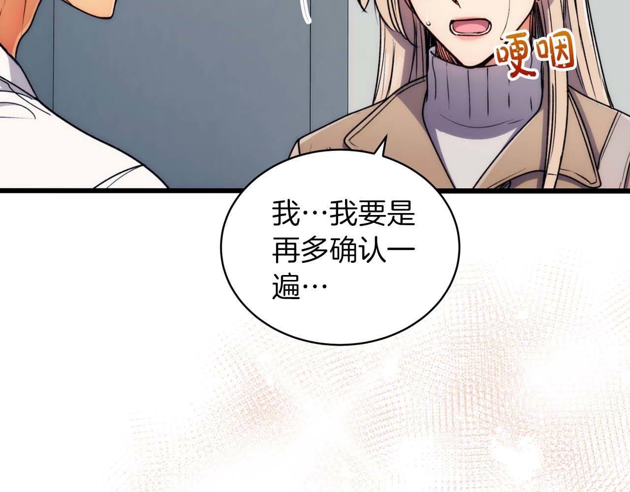 第 131 页