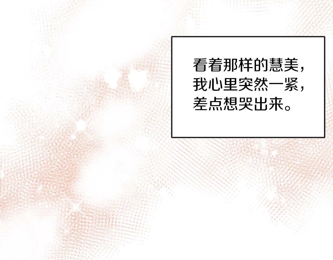 第 132 页