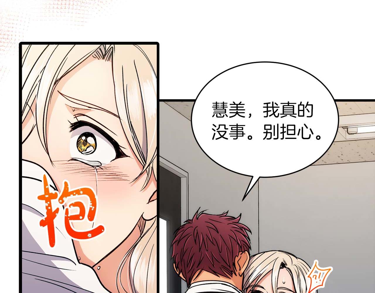 第 133 页