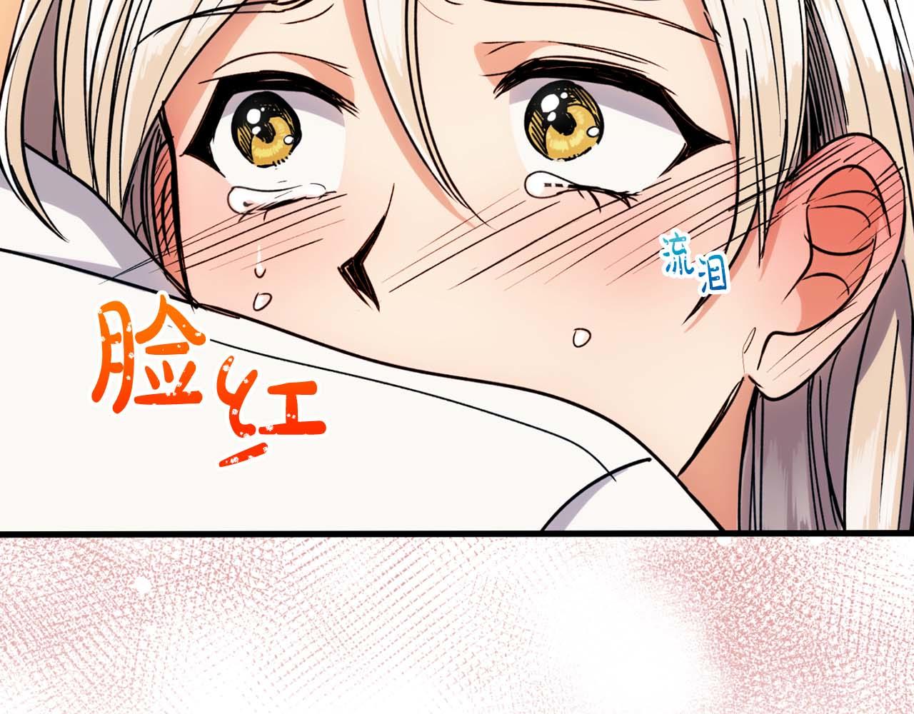 第 136 页