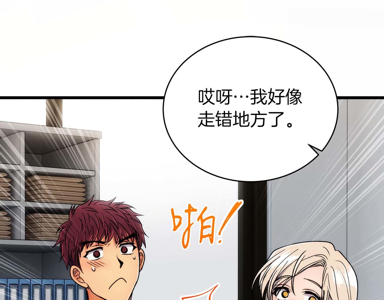 第 144 页