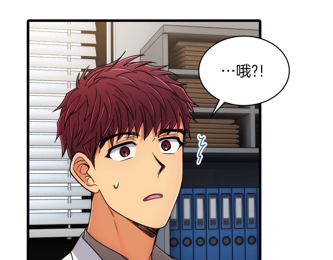 第 146 页