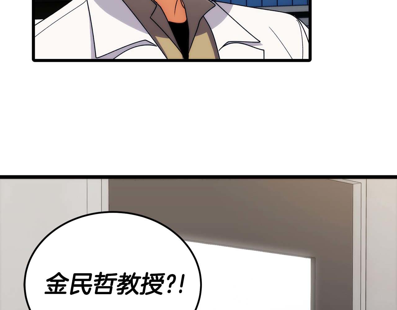 第 147 页