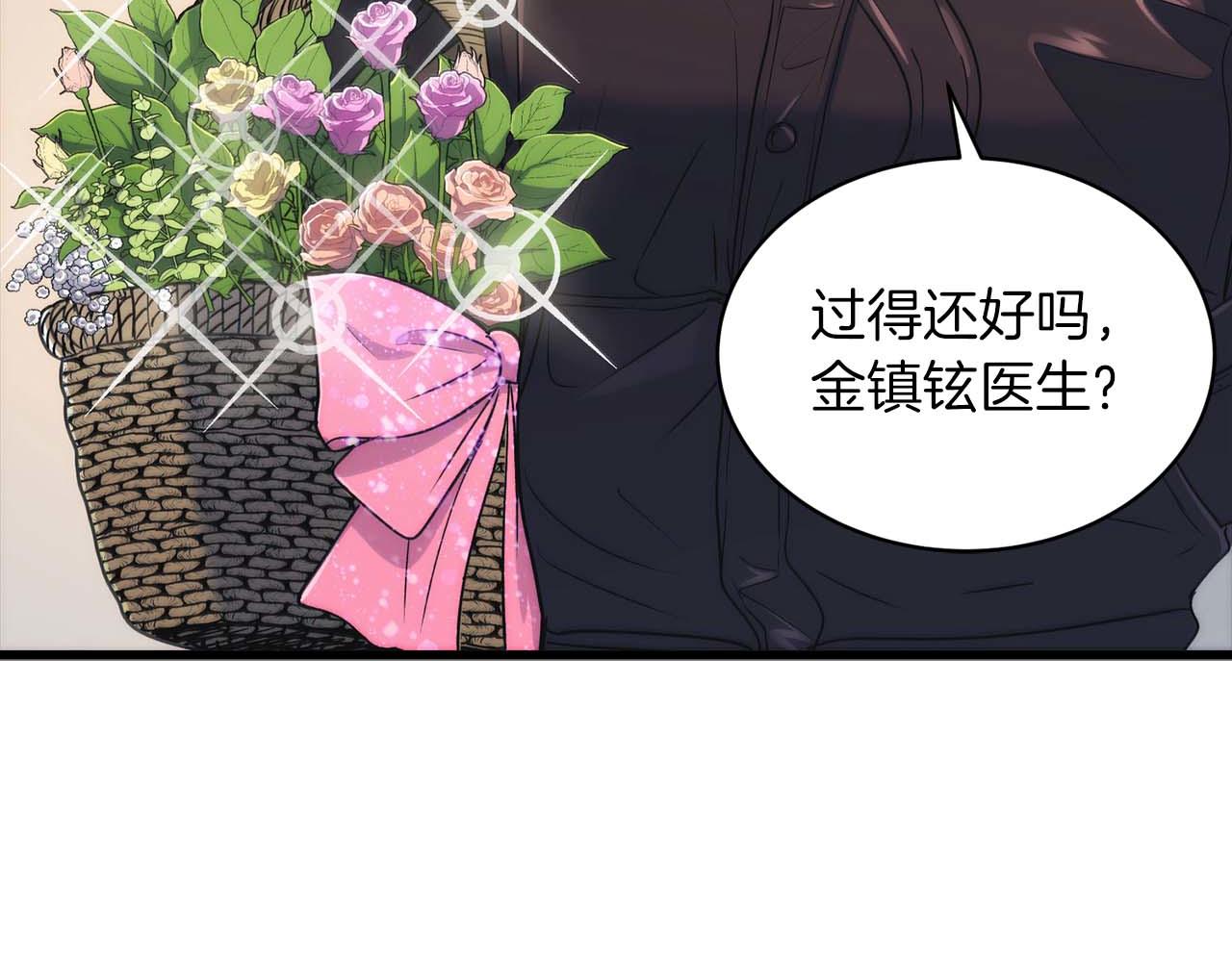 第 149 页