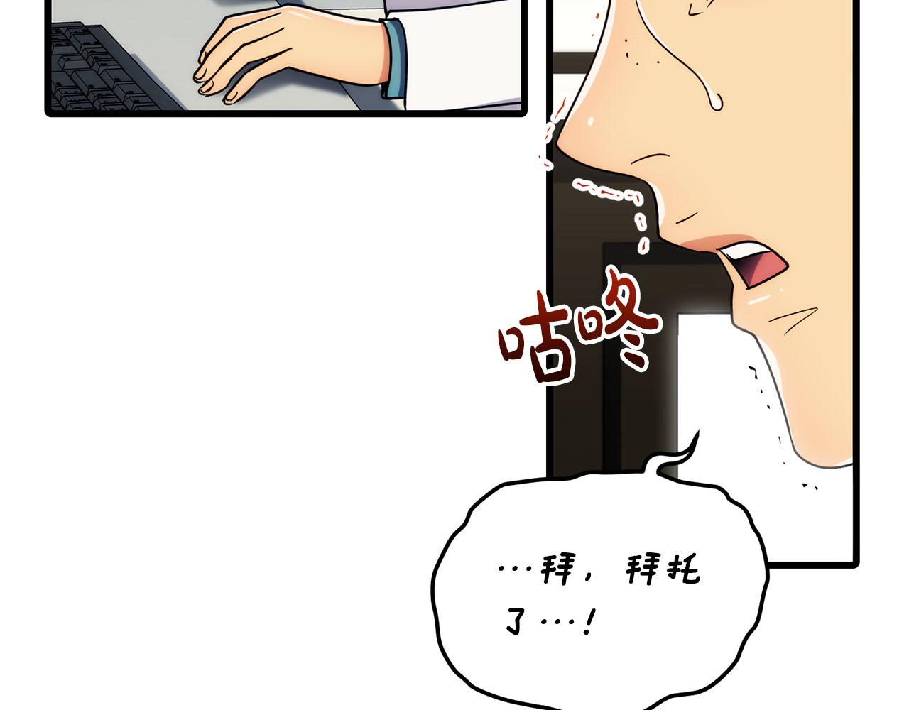 第 55 页