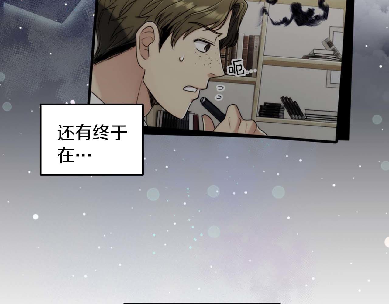 第 62 页