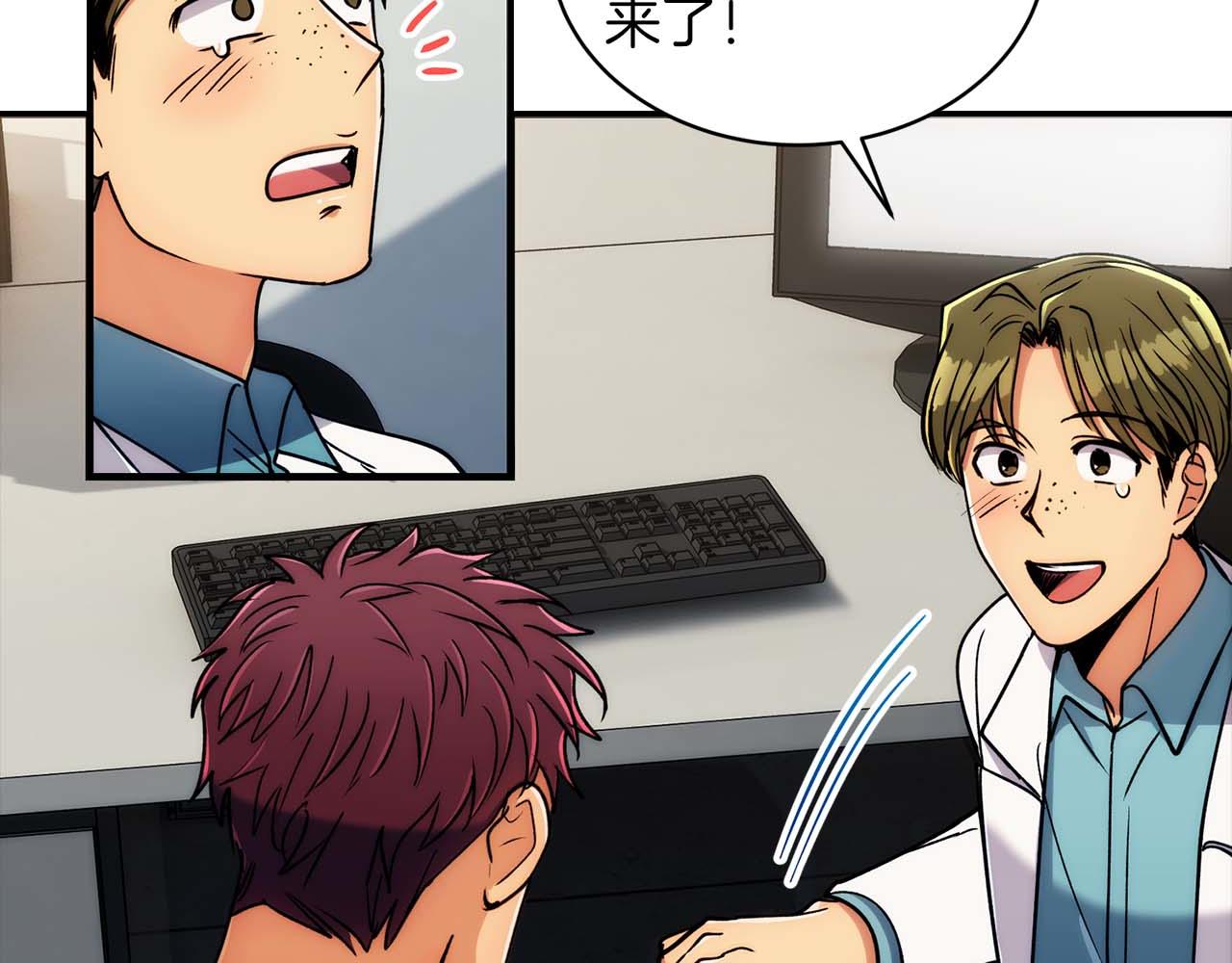 第 66 页