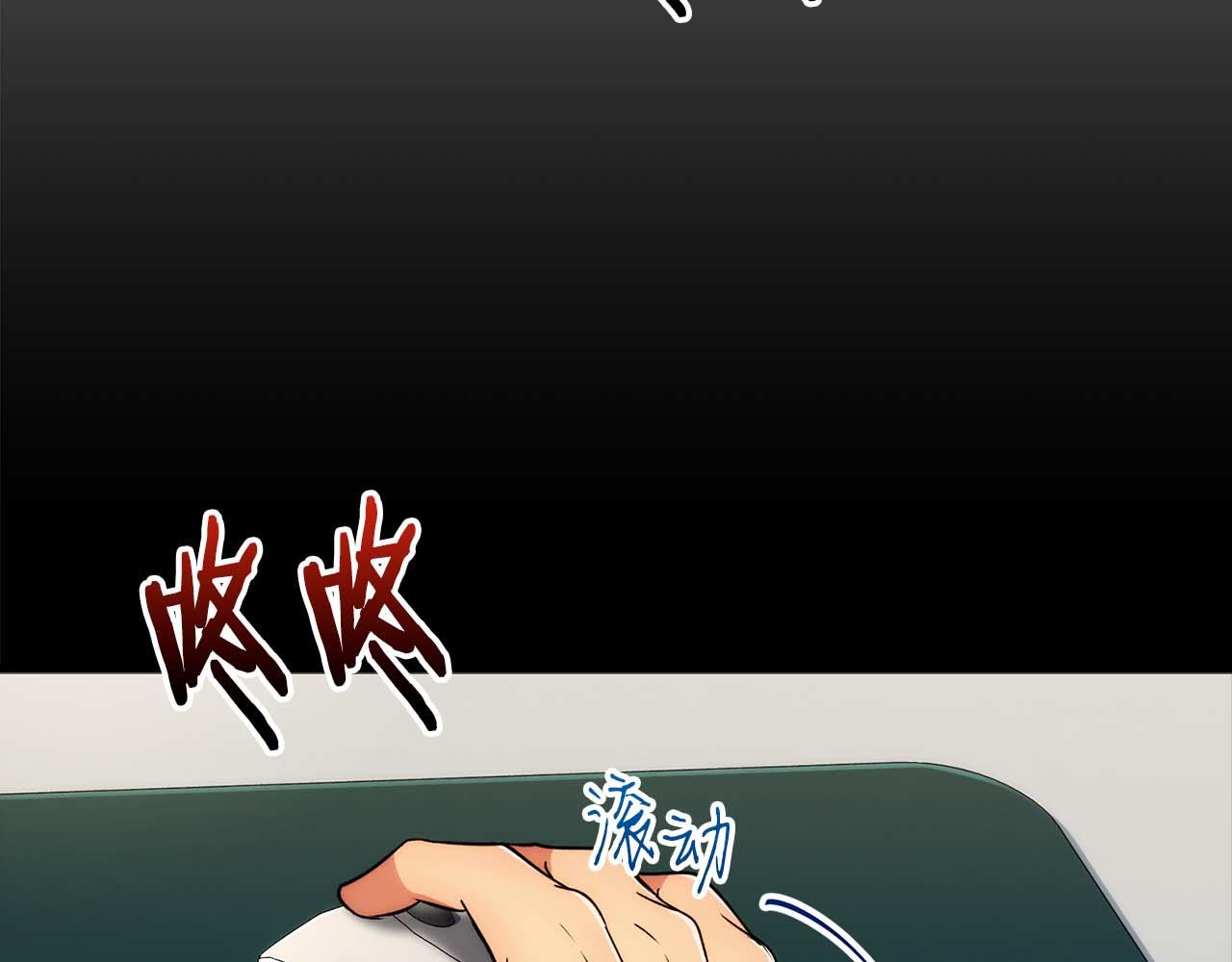 第 69 页