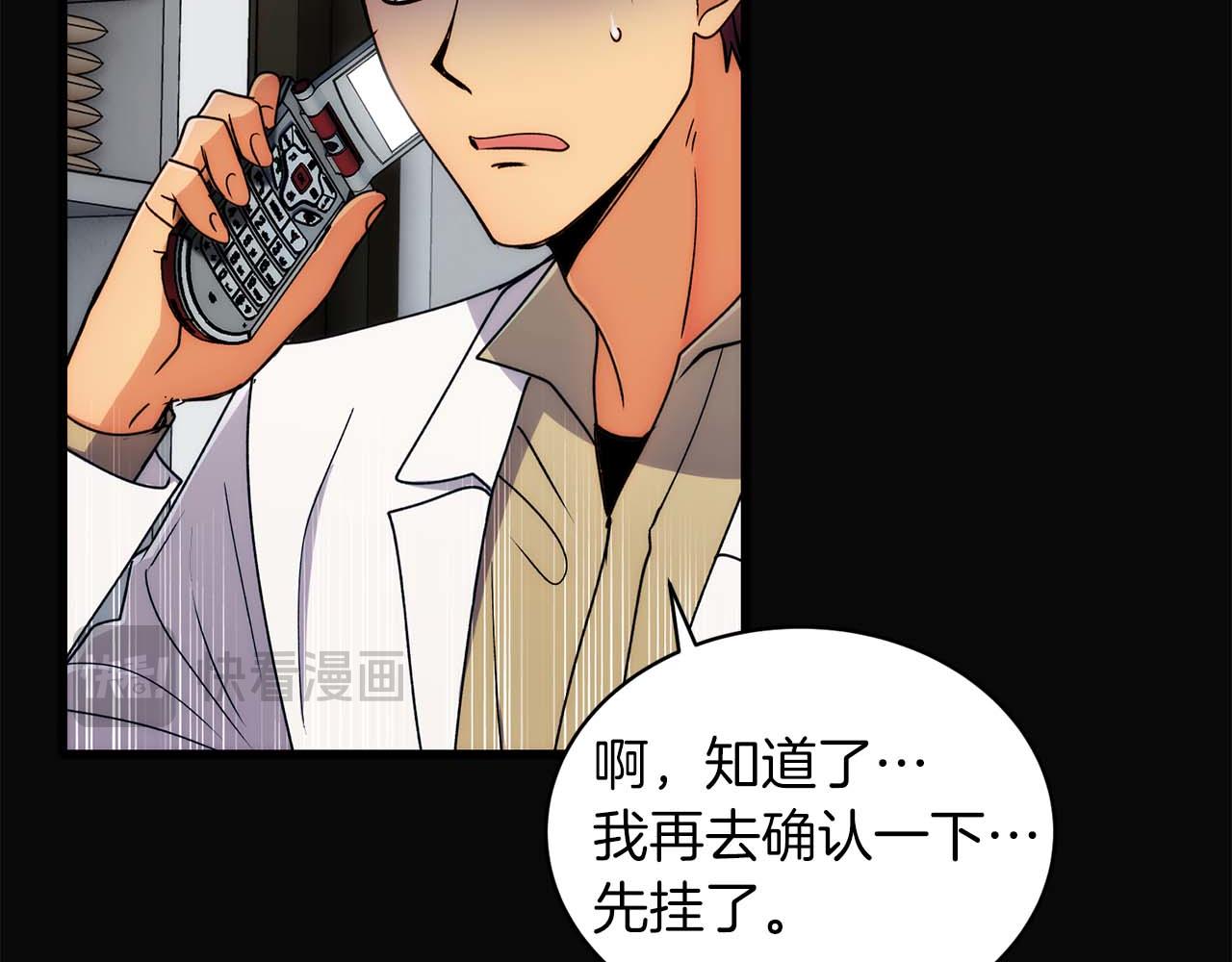 第 91 页